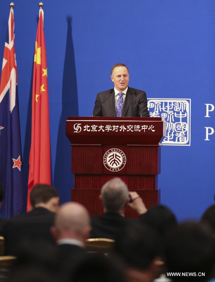 John Key, prime minister of New Zealand, delivers a speech at Peking University in Beijing, capital of China, April 11, 2013. (Xinhua/Ding Lin) 