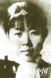 Xiao Hong. Xiao Hong is a writer and a young women with new ideas. She left home because arranged marriage. About 1934, she became the most loyal fans of Lu Xun. She usually made visit to Lu Xun's home even twice a day. However, when she found Xu Guangping's position could not be moved from Lu's heart, she gave up it. 