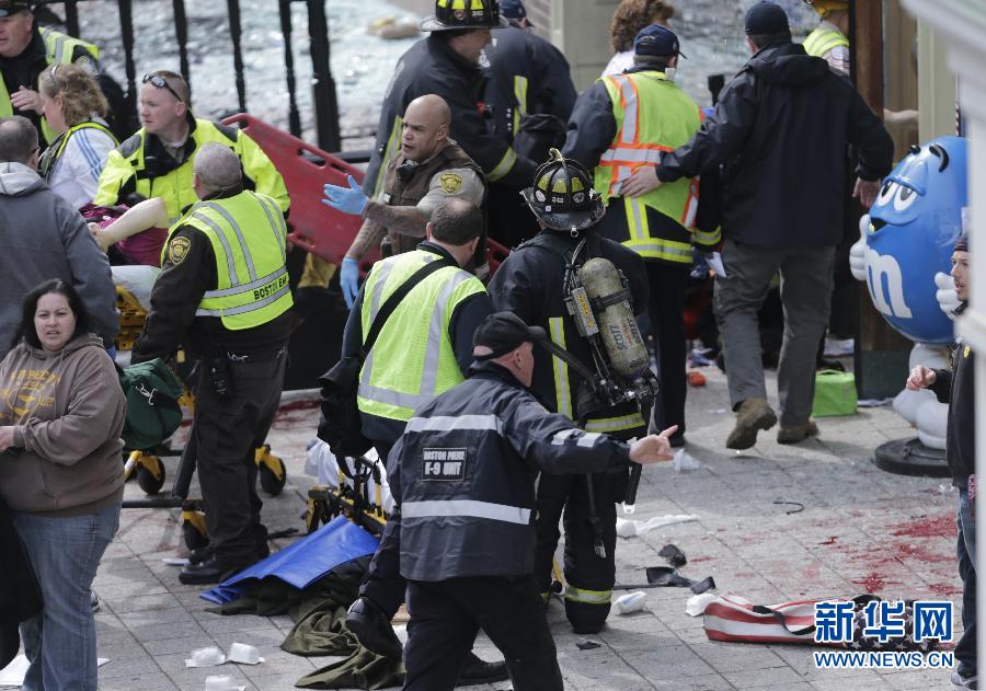 Three people were killed and 144 people wounded in the explosions according to the statistics published on April 16. 