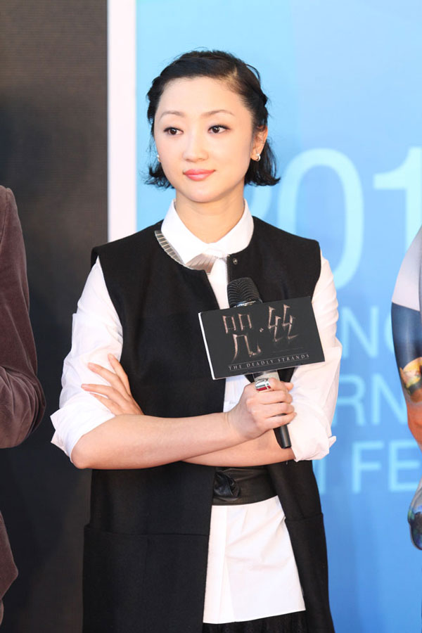 Actress Zhang Yao attends the launch of the trailer of new movie "Curse" at the 3rd Beijing International Film Festival at the China National Convention Center on Tuesday, April 16, 2013.[CRIENGLISH.com/Zhang Linruo] 