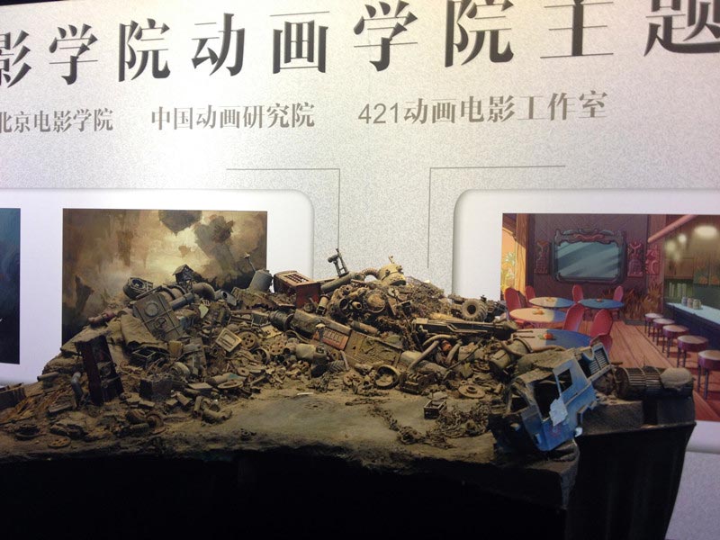 A collection of miniature models made by a Chinese animation studio is exhibited at "The Best in Wo-Film Carnival," which is open to the public from April 16-23 during the 3rd Beijing International Film Festival. The carnival is a large-scale public cultural activity integrating film cultural entertainment and interactive experiences, as well as tourism and leisure. (China.org.cn)