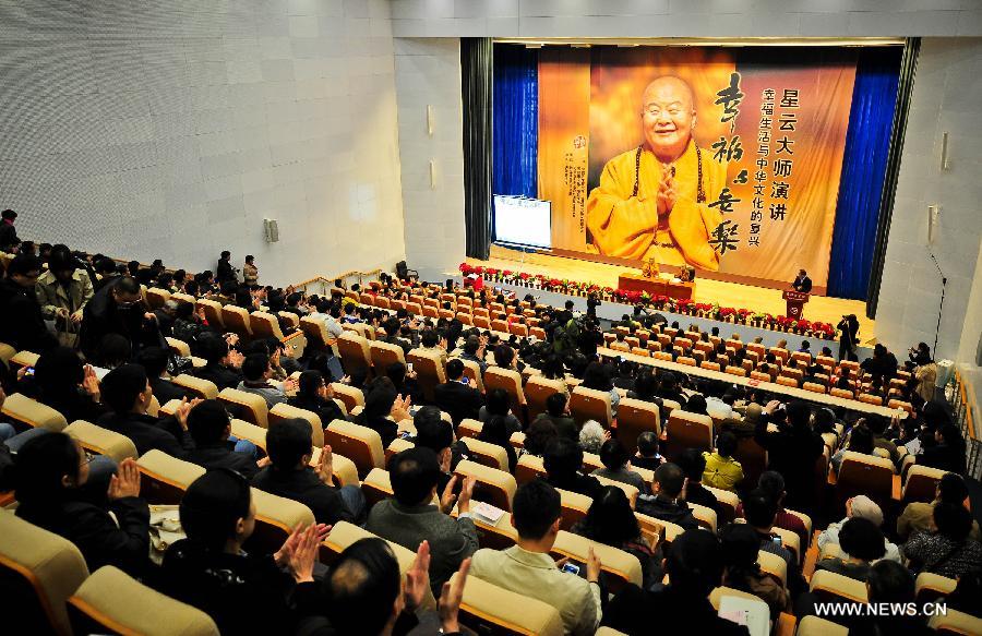 Buddhist master Hsing Yun from southeast China's Taiwan delivers a lecture on happiness in Tianjin, north China, April 18, 2013. Hsing Yun is the founder of Taiwan's influential Fo Guang Shan Monastery.(Xinhua/Zhang Chaoqun) 
