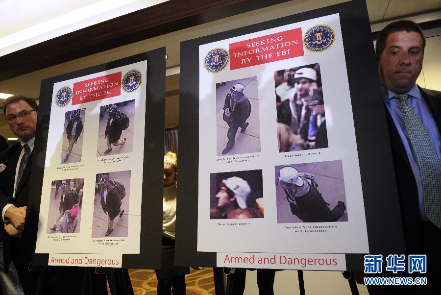 Photo shows two Boston bombing suspects. The FBI special agent Richard DesLauriers on Thursday released the photos and video of two suspects of Monday's deadly bombings in Boston, asking for the public's help to identify them. (Xinhua/FBI) 