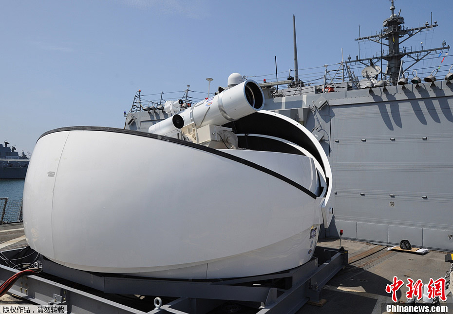 Laser cannon of U.S. navy (Photo: chinanews.com)