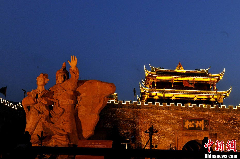 Photo taken on April 18 shows the gate of Songpan County in Aba Tibetan and Qiang Autonomous Prefecture, Southwest China's Sichuan Province. Songpan, firstly built during Tang Dynasty and then rebuilt during Ming Dynasty, was an important military post in ancient China. (CNS/An Yuan)