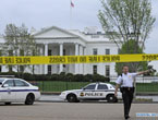 White House beefs up security after Boston Marathon explosions