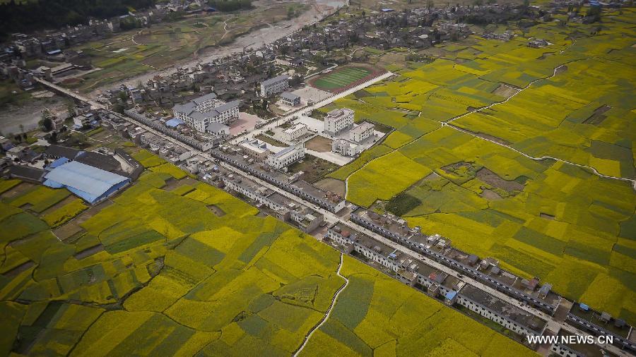 File photo taken on March 20, 2013 shows an aerial view of Longmen Township of Lushan County in Yan'an City, southwest China's Sichuan Province. A 7.0-magnitude earthquake hit Lushan County at 8:02 a.m. Beijing Time (0002 GMT) on Saturday, according to the China Earthquake Networks Center (CENC). The epicenter, with a depth of 13 kilometers, was monitored at 30.3 degrees north latitude and 103.0 degrees east longitude. (Xinhua/Jiang Hongjing) 