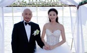Zhang Yuqi, Wang Quanan get married 