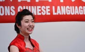 UN marks Chinese Language Day