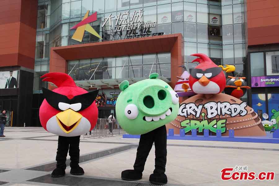 An angry-birds-themed exhibition, authorized by the Rovio Entertainment Ltd, is being held in Beijing. As the first of its kind in the Chinese mainland, the exhibition will run till May 19, 2013. (CNS / Li Xueshi)