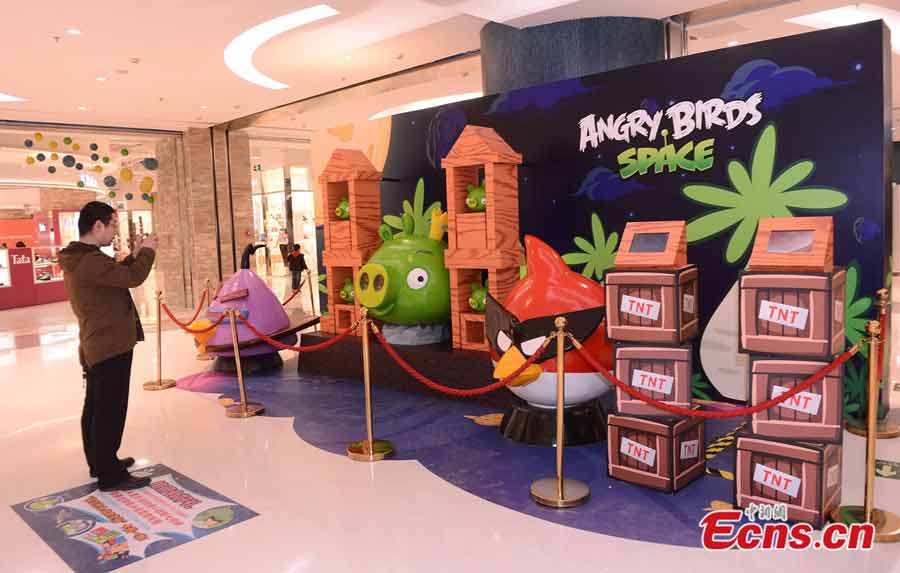 An angry-birds-themed exhibition, authorized by the Rovio Entertainment Ltd, is being held in Beijing. As the first of its kind in the Chinese mainland, the exhibition will run till May 19, 2013. (CNS / Li Xueshi)