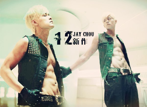 No 2: Jay Chou