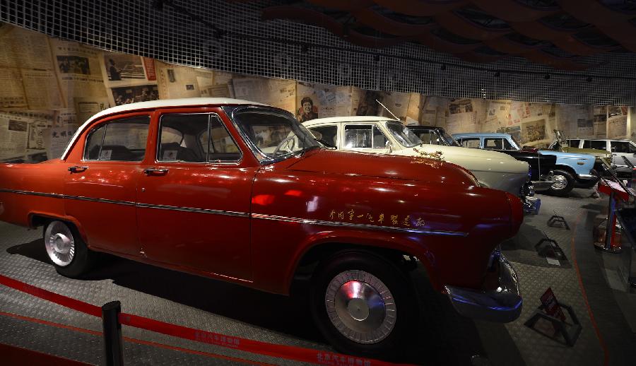 Photo taken on April 28, 2013 shows cars displayed in the Beijing Auto Museum in Beijing, capital of China. Beijing Auto Museum, a museum aimed at the promotion of auto culture, was awarded the National 4A tourist attraction on Sunday. (Xinhua/Qi Heng)