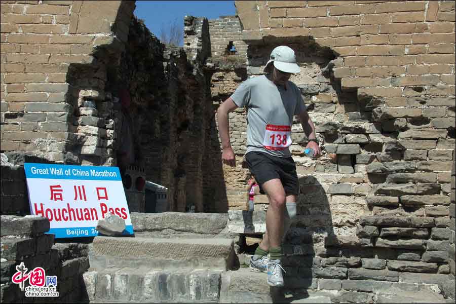 The 2013 International Great Wall Marathon was held in the Jinshanling section of China's Great Wall on May 1. Atheletes from 53 countries and regions took part in the annual sporting event, which was initiated in 2000. Jinshanling Great Wall, located 130 kilometers from downtown Beijing and built in the Ming Dynasty, was a UNESCO Cultural Heritage site and an AAAA scenic attraction.  (China.org.cn/Guo Zhongxing, Wang Jingguang, Yang Dongming, and Zhang Aidong)