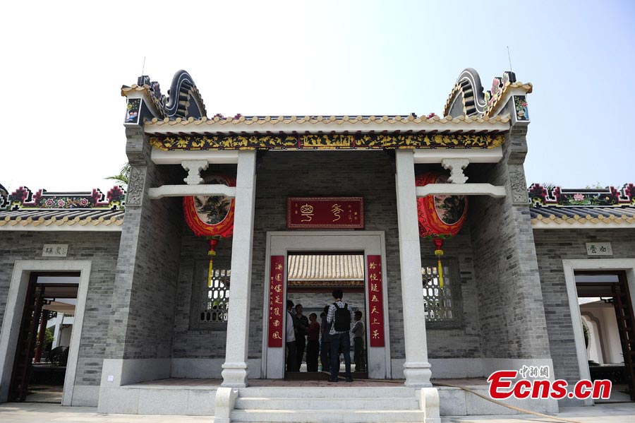 Photo taken on May 3, 2013 shows the Garden Expo Park in Fengtai District, Beijing. The park, where the 9th China (Beijing) International Garden Expo is to be held, will be open to the public on May 18. (CNS/Cui Nan)