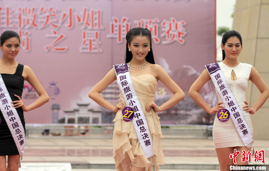 The China Final of 2013 Miss Tourism International rang down the curtain in Huangpi District of Wuhan, capital of central China's Hubei Province, May 5, 2013. (Source: Chinanews.com)