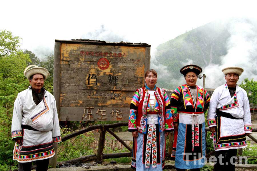 Yingge Village in the Jiu Zhaigou County of Aba Tibetan and Qiang Autonomous Prefecture is the origin place of "Zhou Dance". [Photo/China Tibet Online]