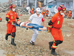 Sichuan holds drill on quake anniversary