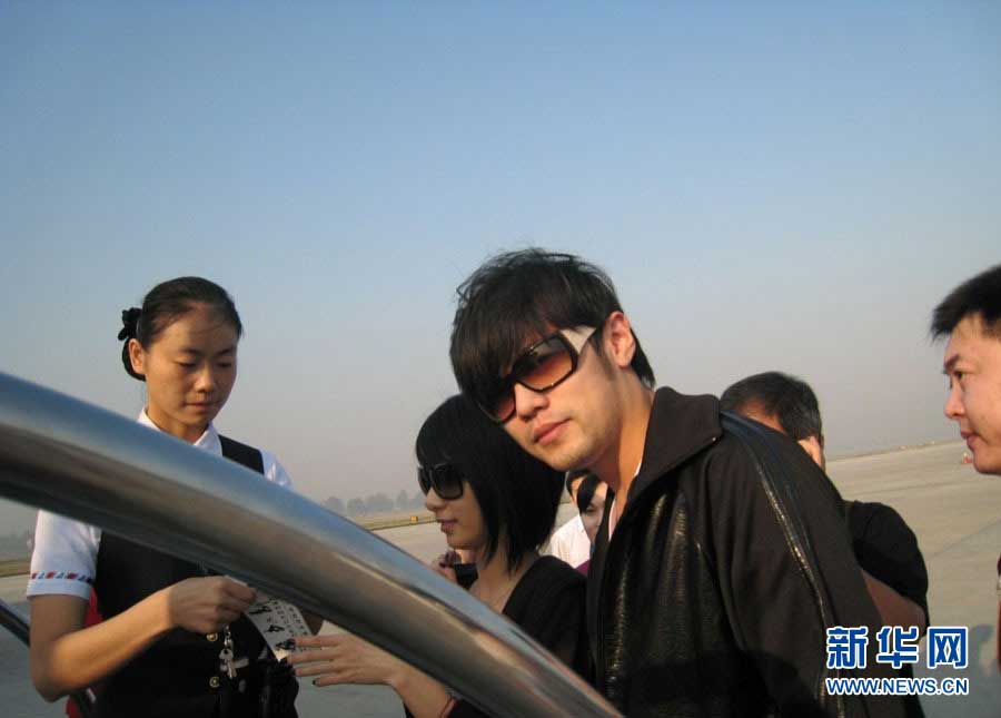 Jay Chou