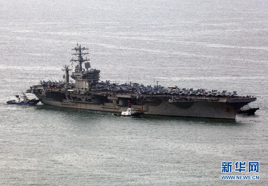 U.S. nuclear-powered warship arrives in S Korea (Xinhua Photo)