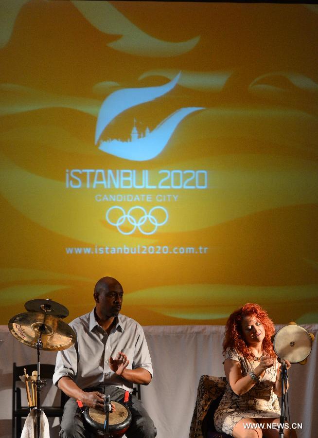 A Turkish music band performs during the "Turkish Day", organized by the Federation of Turkish American Associations (FTAA), at Grand Central Terminal in New York, May 14, 2013. (Xinhua/Wang Lei) 