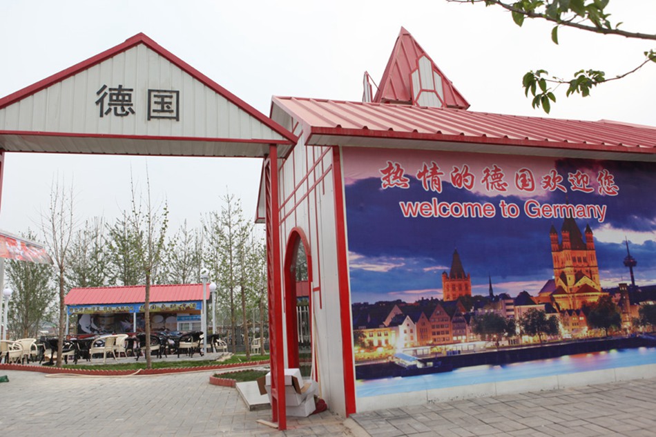 The German Pavilion at the Ninth China (Beijing) International Garden Expo on Saturday, May 18, 2013. The expo will last for six months. [Photo: CRIENGLISH.com / Luo Dan]