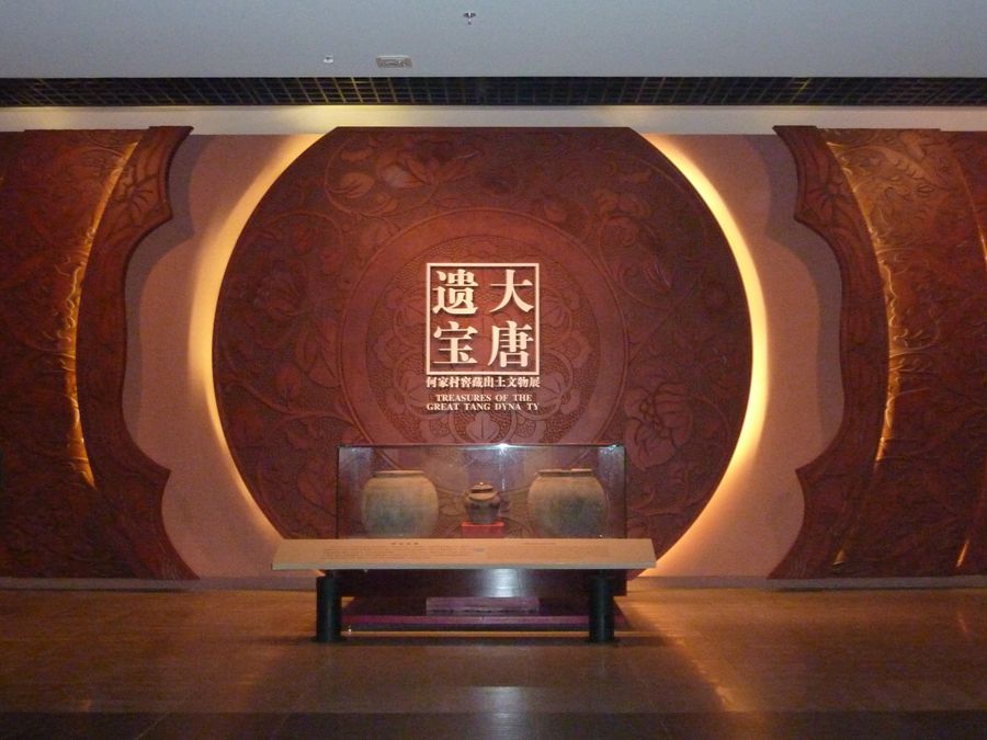 Shaanxi History Museum (5)