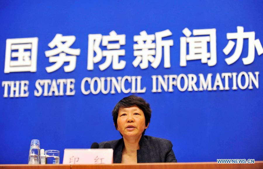 Yin Hong, deputy director of the State Forestry Administration, speaks at a press conference on the wildlife conservation in China held by the State Council Information Office in Beijing, capital of China, May 21, 2013. (Xinhua/Chen Yehua)