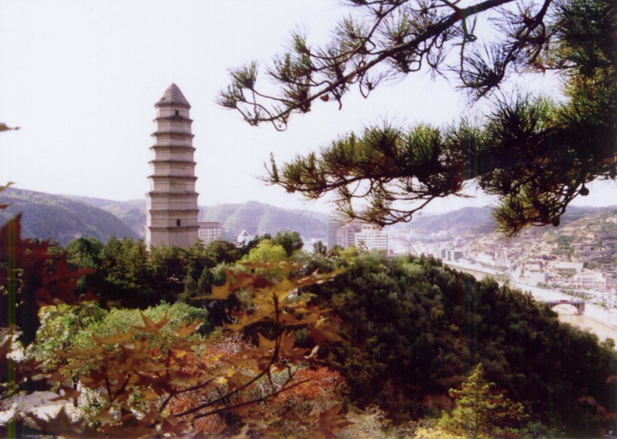 Yan’an Pagoda Hill Scenic Area