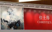 Christie's 2013 spring auctions kicks off in HK