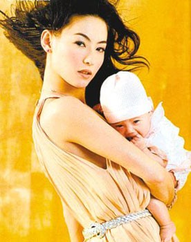 Cecilia Cheung (Photo Source: gmw.cn)