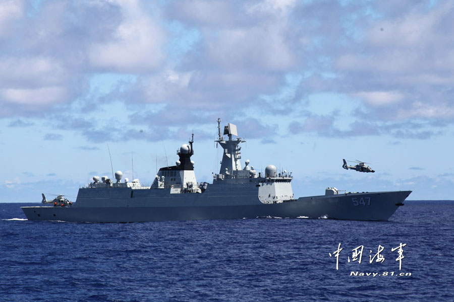 Chinese navy conducts drills in West Pacific (Photo Source: navy.81.cn)