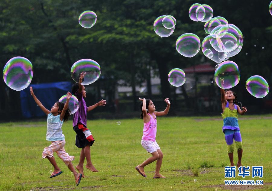 (Xinhua/Reuters Photo)