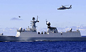 Chinese navy conducts drills in West Pacific
