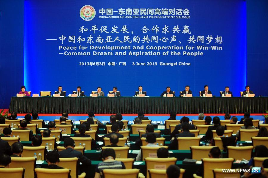 Delegates attend the opening ceremony of the China-Southeast Asia High-Level People-To-People Dialogue in Nanning, capital of south China's Guangxi Zhuang Autonomous Region, June 3, 2013. (Xinhua/Huang Xiaobang)