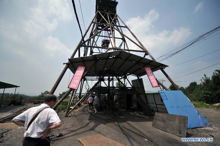 Photo taken on June 3, 2013 shows the Simachong coal mine where a colliery gas explosion happened in Shaodong County, central China's Hunan Province. Ten people have been confirmed dead after a colliery gas explosion occurred on Sunday at Simachong coal mine, local authorities said on Monday. (Xinhua/Li Ga)