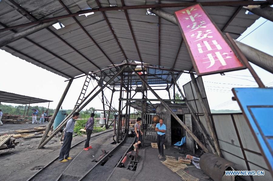 Photo taken on June 3, 2013 shows Simachong coal mine where a colliery gas explosion happened in Shaodong County, central China's Hunan Province. Ten people have been confirmed dead after a colliery gas explosion occurred on Sunday at Simachong coal mine, local authorities said on Monday. (Xinhua/Li Ga)