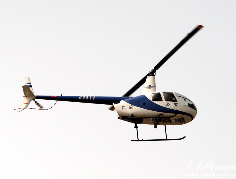 The police helicopter in Xi’an Expo Park on April 12, 2011. (File photo/CFP)