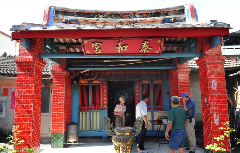 Taihe Temple in Qu village in Zhanghua city of Taiwan, is referred to as the "Quyuan Temple" by those who live in Qu village. (Xinhua) 