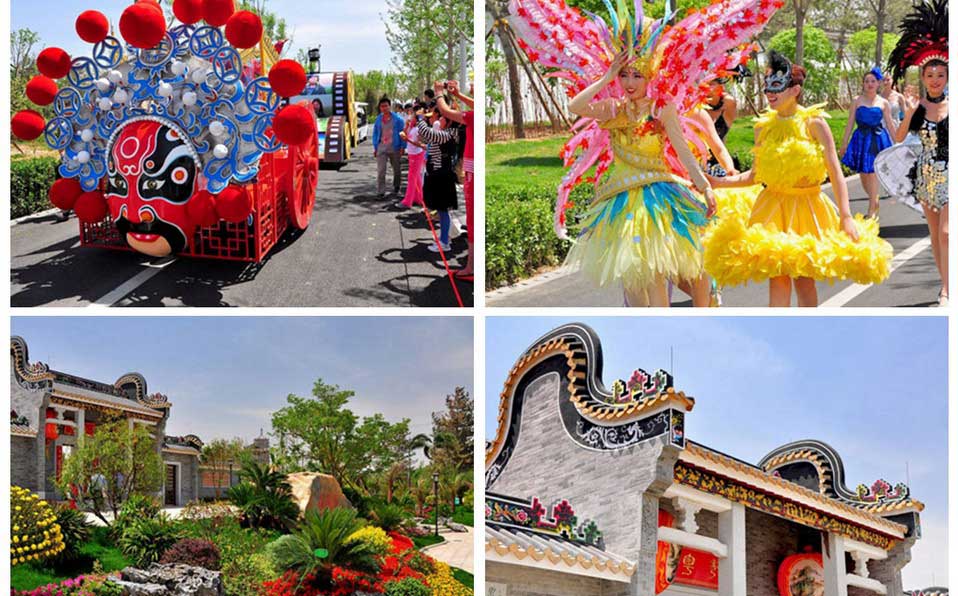A photo tour of the China Garden Expo