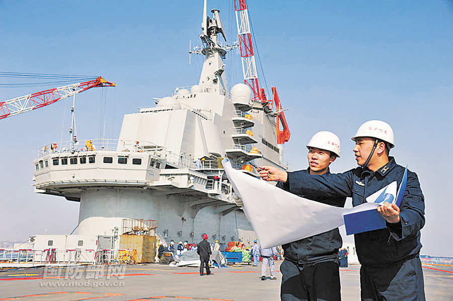 Internal photos of China's aircraft carrier "Liaoning" (Source: chinamil.com.cn)