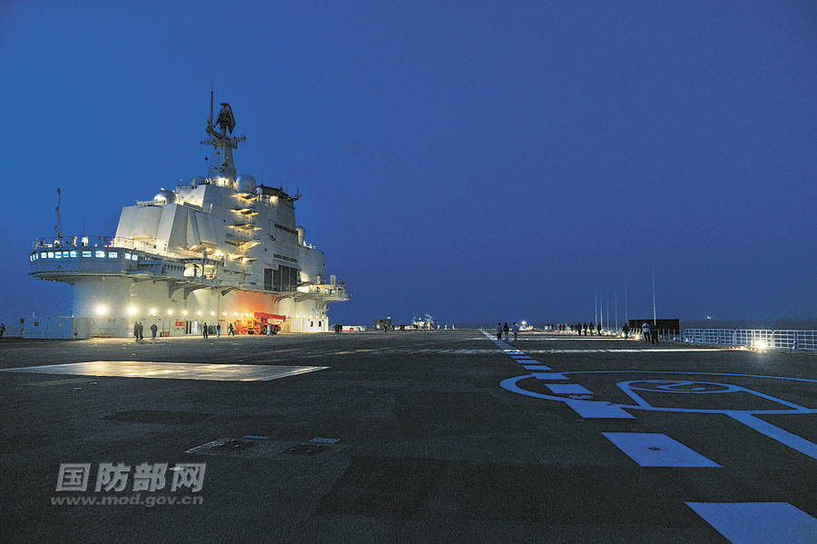 Internal photos of China's aircraft carrier "Liaoning" (Source: chinamil.com.cn)
