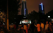 Shanghai  blackout shuts down metro and elevator