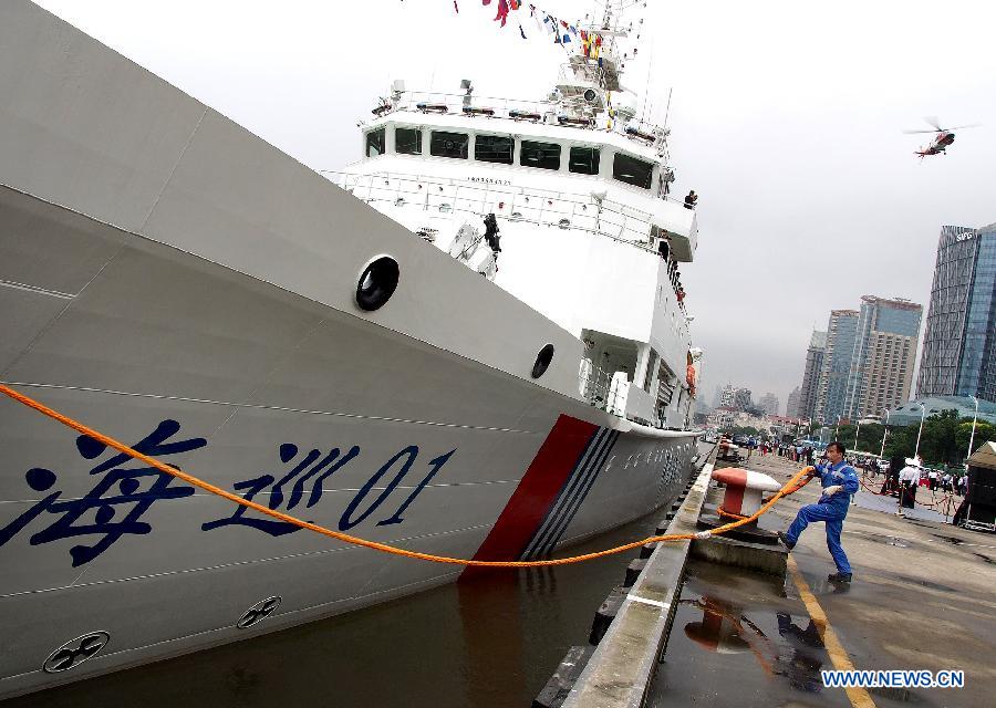 The ship "Haixun 01" of China's Maritime Safety Administration (MSA) leaves Shanghai, east China, June 10, 2013. The public service ship will conduct a 62-day voyage to visit Australia, Indonesia, Myanmar and Malaysia. (Xinhua/Chen Fei)