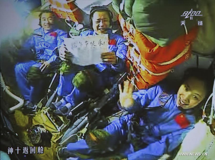 Astronauts send Dragon Boat Festival greetings