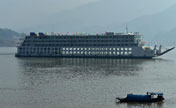 First ro-ro cruise ship in Three Gorges reservoir
