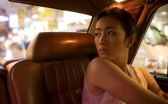 Gong Li