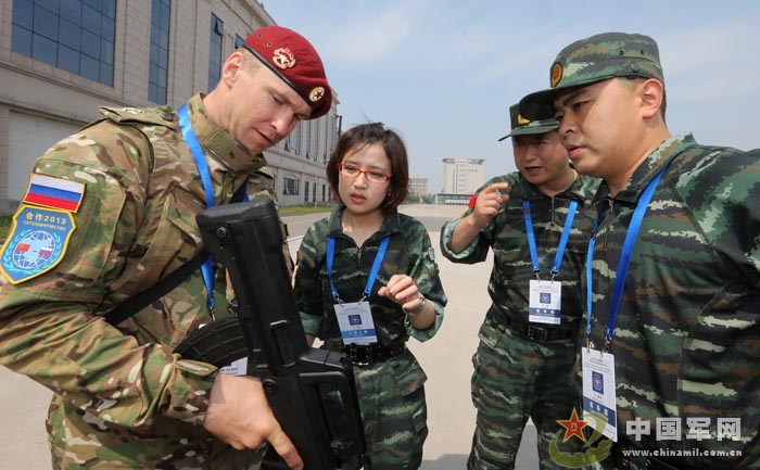 CPAPF, Russia’s Domestic Security Force start joint training. (Chinamil.com.cn/Qiao Tianfu)