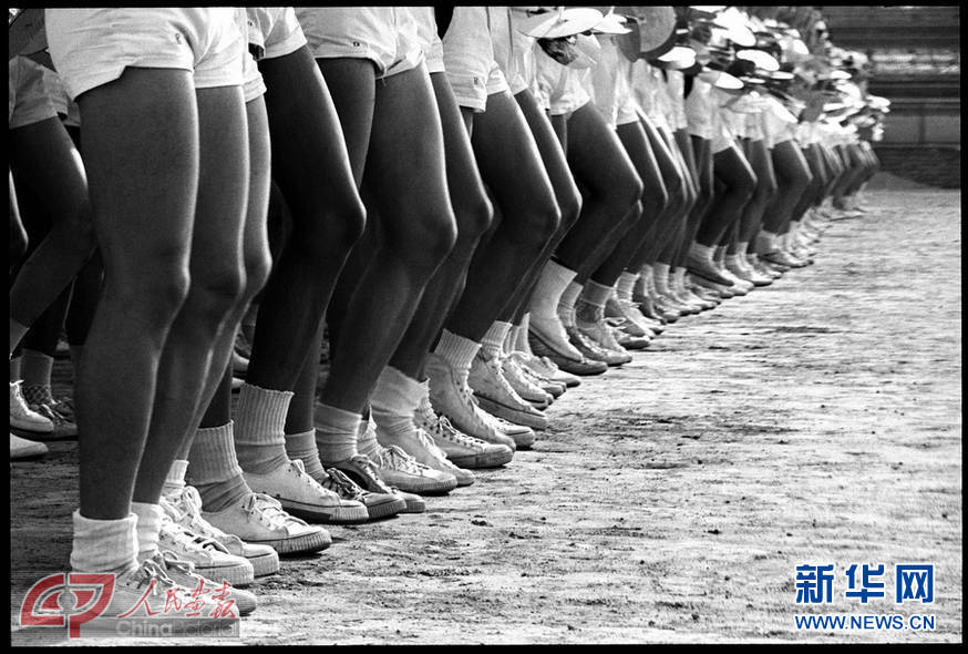 Beijing Ditan Stadium, in Sep. 1984. (Photo/China Pictorial)