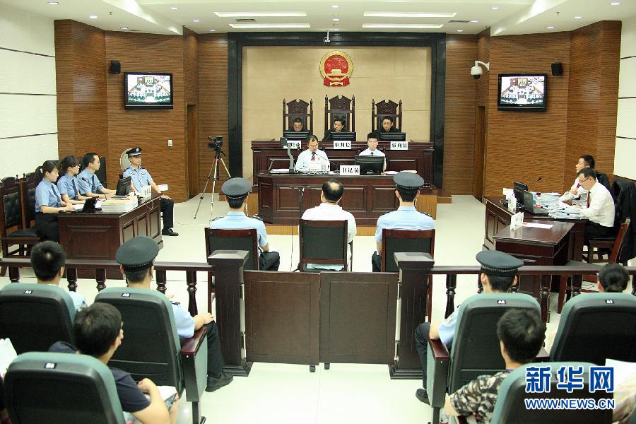 The trial of a former official embroiled in a sex tape scandal opened on Wednesday in a court in southwest China's Chongqing Municipality. (Xinhua Photo)